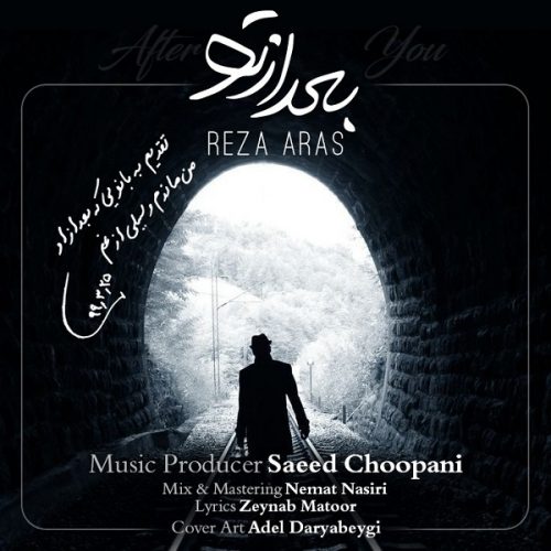 Reza Aras – Bad Az To